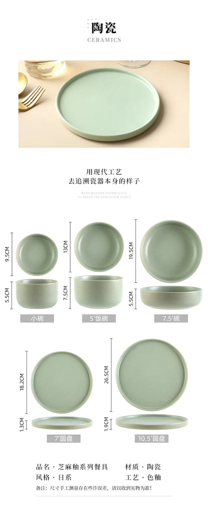 Glaze Ceramic Tableware Set